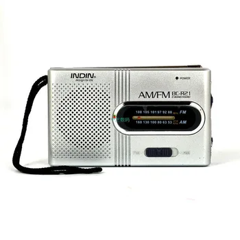Radio za starije osobe Prijenosni mini video Japanski zvučnik USB disk Pjevanju Igra starijeg player