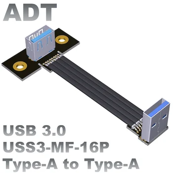 USB 3.0 Tip A Muški Tip A Ženski Fleksibilna Traka Kabel Štit FPV Flat Kabel 90 Stupnjeva 5 Gbit/s s Vijkom s Fiksnim Otvorom