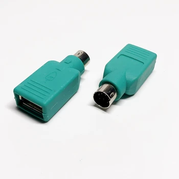 1 kom. korporativni USB priključak za PS2 PS/2 muški adapter je pretvarač tipkovnica i miš miša na adapter je pretvarač računalne priključci