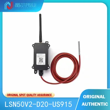 1 kom. potpuno novi originalni senzor LSN50V2 D20 - US915 LORAWAN, VODOOTPORAN senzor temperature
