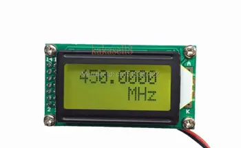 1 Mhz ~ 1,2 Ghz brojač frekvencije Tester za mjerenje amatera