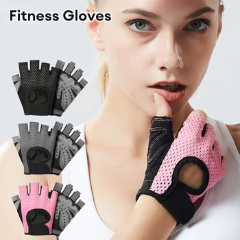 1 par rukavica za teretane i fitness, prozračna нескользящие rukavice za dizanje utega, muške i ženske rukavice za trening na кроссфиту i bodybuilding na pola prsta