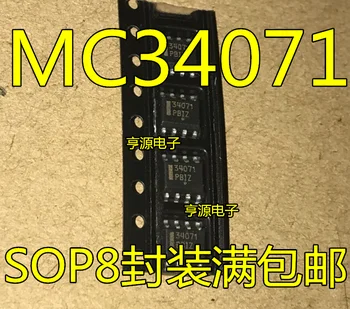 10 kom. MC34071D MC34071 MC34071DR2G