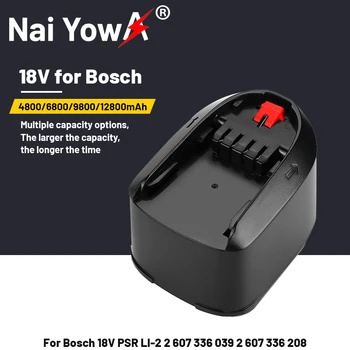 100% za Bosch 18V 12.8 Ah li-ion baterija PBA PSB PSR PST Bosch Alata za kuću i vrt (samo za tip C) AL1830CV AL1810CV AL1815CV