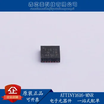 10шт originalni novi mikrokontroler ATTINY1616-MNR VQFN-20