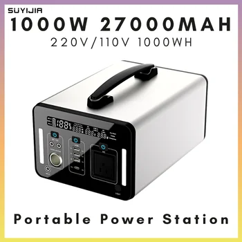 110 v/240 v prijenosni električni postaja 1000 Wh Solarni generator 50/60 Hz za dom za pohranu energije, hrane za kampiranje na otvorenom