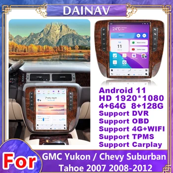 12,1-Inčni Auto-Radio Qualcomm Android 11 s vertikalnim ekrana za GMC Yukon/Chevrolet Tahoe/Silverado 2007-2013 GPS Navigacija