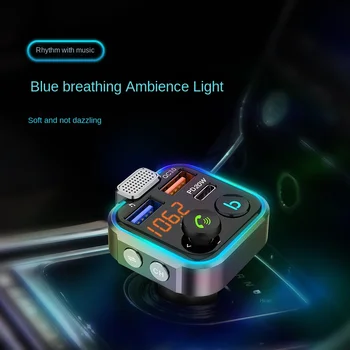 12-24 U Auto Bluetooth 5,0 Fm PD20W + QC3.0 Tri USB punjenja uređaja Zaslonu LED Digitalni Asistent Reprodukcije басовой glazbe RGB Ritmičke svjetla