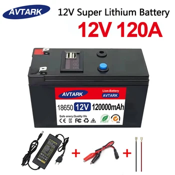 12 Baterija 120Ah 18650 punjiva litij baterija Punjiva baterija za solarne energije baterija električnog automobila + punjač 12.6v3A