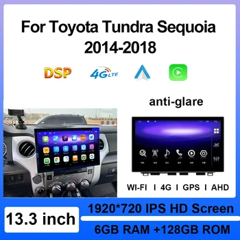 13,3 inčni ekran Android 10 za Toyota Tundra Sequoia 2014-2023 Auto-radio Audio stereo media player Carplay glavna jedinica WIFI