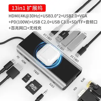 13: priključne Stanice USB Type C Hub HDMIs HD PD RJ45, VGA 3,5 MM memorijska Kartica Bežični Punjač Air Pods 4k Adapter Za Tablet, Laptop