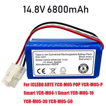 14,8 U Novu bateriju za ICLEBO ARTE YCR-M05 POP YCR-M05-P Smart YCR-M04-1 Smart YCR-M05-10 YCR-M05-30 YCR-M05-50 Li-Ion
