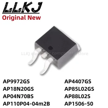 1pc AP9972GS AP18N20GS AP04N70BS AP110P04-04m2B AP4407GS AP85L02GS AP88L02S AP1506-50 TO263 MOS FET TO-263