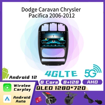 2 Din Za Dodge Caravan Chrysler Pacifica 2006-2012 10,1 Inčni Ekran Android Auto Stereo Gps Radio Auto Media Player