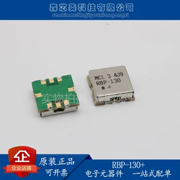 2 kom. originalni novi band-pass filter RBP-130 + RBP-130 Mini-Circuits