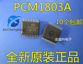 2 kom. originalni novi PCM1803A PCM1803ADBR PCM1803 SSOP20 pretvarač