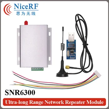 2 kompleta SNR6300 TTL sučelje, 470 Mhz, сверхдальний bežični modul SI4432