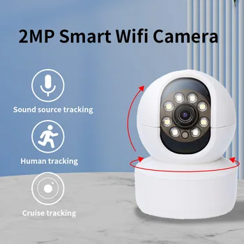2-Megapiksela Inteligentni Wifi Kamera Sa Okretanjem za 360 ° Za opstanak u zatvorenom prostoru Dvostrani Izvor Zvuka Praćenje krstarenje Osoba Osnovna Sigurnost HD IP Kamera