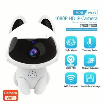 2-megapikselna IP kamera za noćni vid 1080P V380APP, otkrivanje humanoida, osnovna alarm, interfon, baby monitor