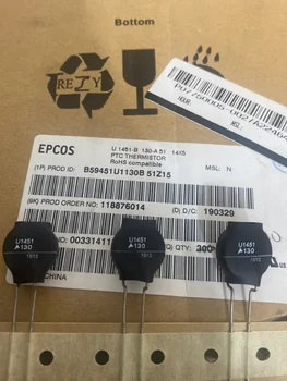 20 kom./lot EPCOS U1451-B termistor 130-A B59451U1130B51Z15 besplatna dostava