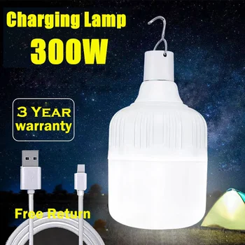 200 W prijenosni hitne svjetla USB punjiva led svjetiljka kuka Podesivi Vanjski lampa za ROŠTILJ šatorima ribolov Kampiranje lampe rasvjeta