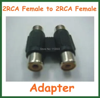 2000шт 2RCA pretvarač 2RCA ženski u 2RCA ženski produžni Adapter spojnica na veliko