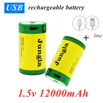 2022 NOVI Litij-ionska punjiva Litij-polimer baterija od 1,5 12,0 Ah Veličine D, Tip USB-baterije za Svjetiljku, Bojler i Sl