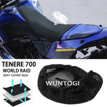 2022 Za Yamaha Tenere 700 Tenere700 World Raid T700 T7 Novi Мотоциклетное Sjedalo Zaštitni Jastuk Тканевое Sedlo Hlađenja Cell Mat