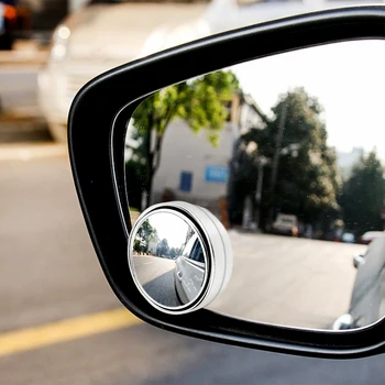 2023 Auto okrugli okvir, выпуклое ogledalo za slijepe zone, широкоугольное, podesivo na 360 stupnjeva, transparentno pomoćni retrovizor, sigurnost vožnje