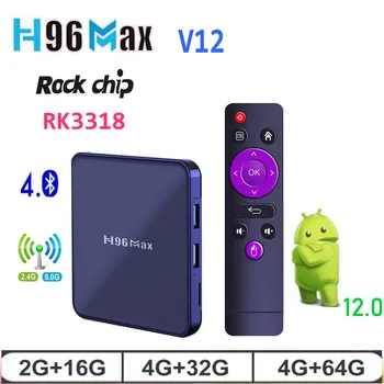 2023 Novi H96max Android Mrežna TV-konzole za video-igre Rk3318 TV Box 4K HD Home Media player S podrškom za YouTube, Netflix