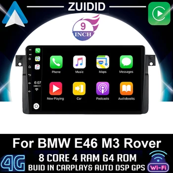2G + 32G 2 din Android Авторадио za BMW E46 M3 318/320/325/330/335 Carplay Auto Media player GPS DSP авторадио 2din bez dvd