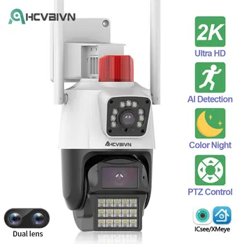 2K Vanjski WiFi PTZ IP Kamera Audio Sa Dvostrukim Objektivom Ekran 4MP Automatsko Praćenje Vodootporan Sigurnosni video Nadzor Svjetlosni Alarm Cam