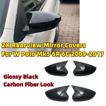 2x Sjajna black / od karbonskih vlakana bočni poklopci retrovizora za VW Polo Mk5 6R 6C 2009-2017 Poklopci ogledala Auto oprema