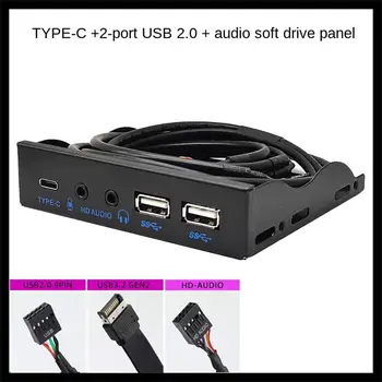 3,0 Prednja ploča za PC USB 3,1 Type C + 2x USB3.0 + 2x USB2.0 Hub + HD Audio 3,5 mm + Mikrofon i za slušalice za 5,25 