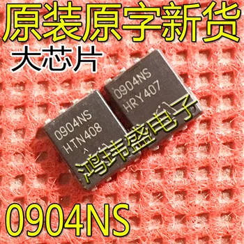 30 kom. originalni novi 0904NS BSC0904NS izuzetno MOSFET tranzistor 30 U 78A