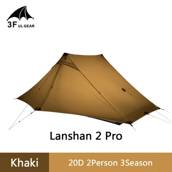 3F UL GEAR Lanshan 2 Pro 2 osobe 3-4 sezone vanjske ultra кемпинговые šator Stručni 20D najlon silikon šator s obje strane