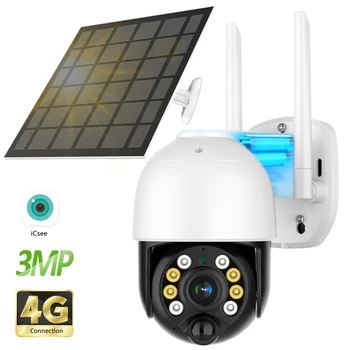 3MP 4G Sim kartica IP kamera Ugrađena Baterija Wifi Solarna Skladište Outdoor Wireless PTZ Kamera PIR Otkrivanje osoba Nadzor iCSee