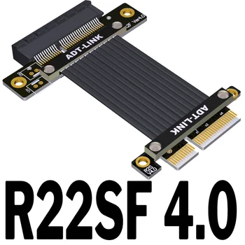 4.0 PCI-E x4 produžni kabel, adapter x4 podržava mrežnu karticu tvrdi disk USB memorijska Propusnost brzina: PCIe 4.0 x4 gen4 64G/bit/s
