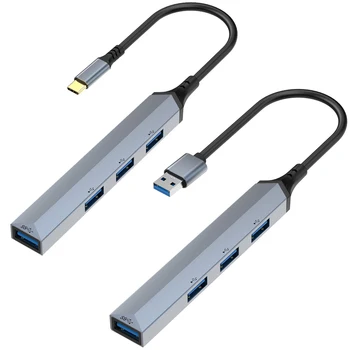 4/5 u 1 USB 3.0 hub USB port hub brzi adapter-razdjelnik Tip C za Xiaomi Lenovo Macbook Pro RAČUNALA računalna oprema
