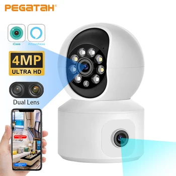 4 Megapiksela, Wi-Fi PTZ kamera sa двухэкранным радионяней, automatsko praćenje noćni vid, IP kamera za kućnu sigurnosnih kamera za video nadzor