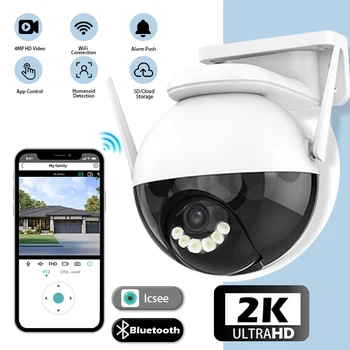 4 mp PTZ-WiFi skladište Guoan Vision, otkrivanje osoba AI, u boji noćni vid, video nadzor, vanjska kamera sigurnost