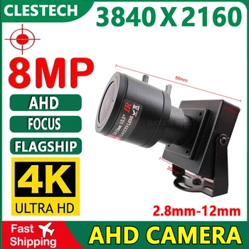 4K High Definition 2.8 mm-12 mm, Ručno Fokusiranje Metalni Kamera za video Nadzor Cctv Mini Focus Camera 8MP Micro Coaxial Digital H. 265