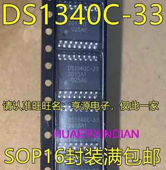 5 kom. novi originalni DS1340C-33 SOP16 IC 