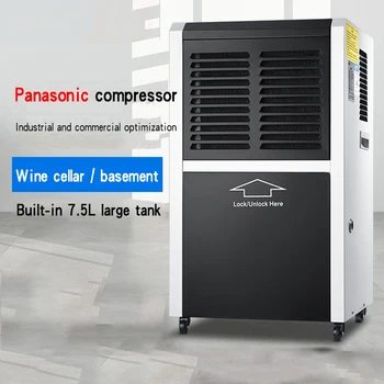 60L/D sušenje zraka vila podrum radionica za kosu potrošačke kompresor Panasonic kućno pročišćivač zraka u DR-600L