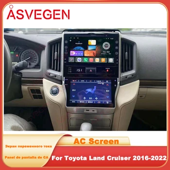7-inčni ploča ac za Toyota Land Cruiser 2016-2022, klima-uređaj, LCD multimedijalni auto radio za Android, touch klimatske ploča