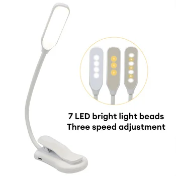 7 Led Knjižarama Žarulje USB Punjiva Lampa Za Čitanje 3-Level Toplo Hladno Bijelo Svjetlo Prijenosni Fleksibilan i lako držanje Noćni Lampe za čitanje