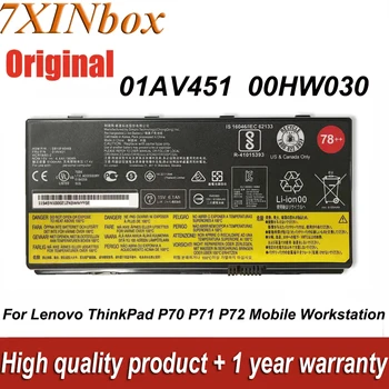 78 + Baterija za laptop 00HW030 01AV451 za Lenovo ThinkPad P70 P71 P72 Serije mobilnih radnih Stanica SB10F46468 15V 96Wh 6100mAh