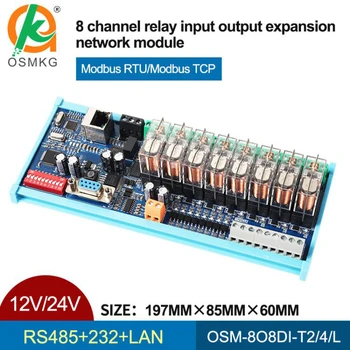 8-kanalni komunikacija RS485 s релейным modula input-output RS232, Ethernet 24V Modbus RTU/TCP za sklopnici