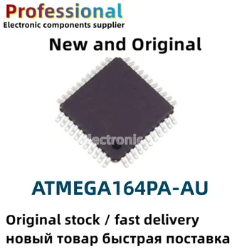 800ШТ Novi i originalni ATMEGA164PA AU QFP-44 ATMEGA164PA-AU