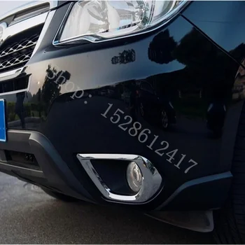 ABS Krom za Subaru Forester 2013-2018 auto za glavu prednji противотуманный fenjer, maska branik, stražnja maglenka, auto oprema